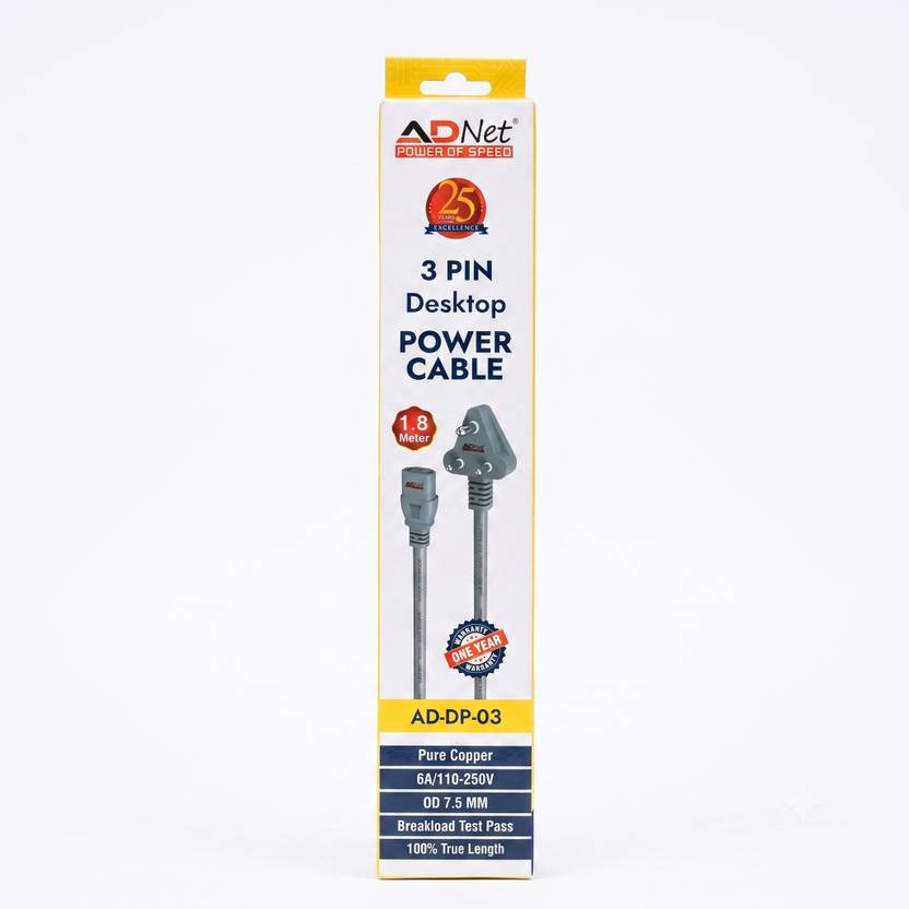 AD NET Power Cord 6 A 1.8 m AD-DP-03